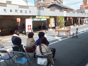 枝光まちなか芸術祭の様子