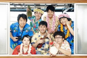 空晴 第14回公演『せんたくの日和』