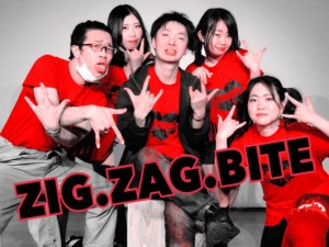 劇団ZIG.ZAG.BITE 第二回公演ハードロック御伽草子Vol.2『チクリトアオイ』