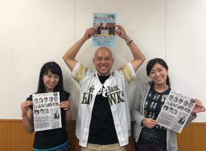 2018年ふるさと振興・江口信一座柳川特別凱旋公演VOL.9 東久邇宮文化褒賞受賞記念公演『柳川の堀割を蘇らせた人々、げな！？』