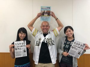 2018年ふるさと振興・江口信一座柳川特別凱旋公演VOL.9 東久邇宮文化褒賞受賞記念公演『柳川の堀割を蘇らせた人々、げな！？』