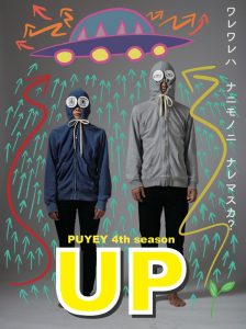 PUYEY 4th season『UP』