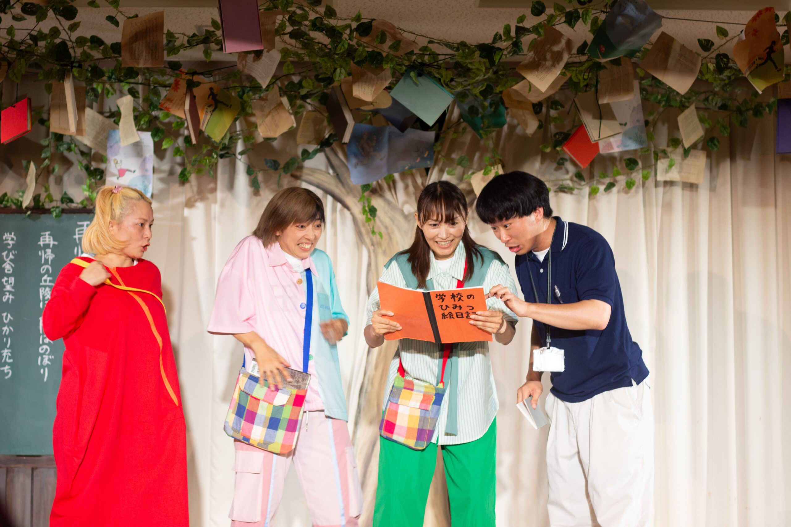 有☆タカプレゼンツ『ルーーープ！』公演写真（撮影：大野真代）